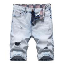 European And American Men'S Loose Denim Pants, Worn Out, Bleached, Personalized Cotton Denim Pants 28 mėlyna/balta