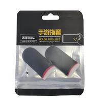 2Pcs Gaming Finger Sleeve Breathable Anti-Sweat Touch Screen Finger Cots Cover black