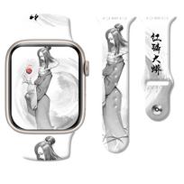 Black Myth Wukong Printed Silicone Strap for Apple Watch Ultra S8 Watch Apple Replacement Strap 42/44/45/49MM gray