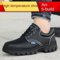 Labor Insurance Shoes Anti-smashing, Anti-piercing, High Temperature Resistant Work Shoes Wear-resistant, Comfortable and Protective Shoes 36