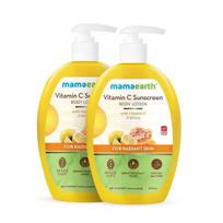 Mamaearth Vitamin C Body Lotion For Women And Men, Body Lotion For Dry Skin - Pack of 2 (400 ml * 2) yellow