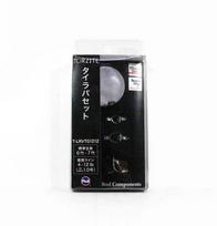 Fuji T-LRVTG Size 1212 Rod Guide Torzite Titanium Frame Set (1829) gray