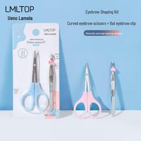 3160 nerūdijančio plieno antakių kirpimo rinkinys – grožio priemonės (2 rinkiniai) eyebrow trimming set white