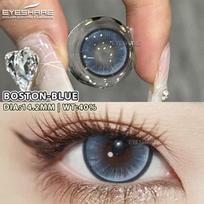 Eyeshare 2vnt Naujos mados spalvos kontaktiniai lęšiai Mėlyni akiniai lęšiai rudi Natural Beauty lęšiai žali mados lęšiai white