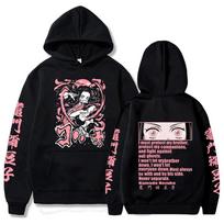 Anime Demon Slayer Kamado Nezuko Rengoku Kyoujurou Hoodies Harajuku Akaza Agatsuma Zenitsu Streetswear Tops Pullover Sweatshirt S black