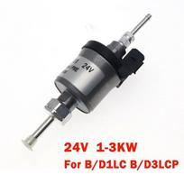 Kuro dozavimo siurblys 12/24V 1-3KW 25190845 25183045 Skirtas Eberspacher Airtronic D1L D1LC D3LC dozavimo degalų siurbliui