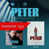 Moon Jong Up 3-asis mini albumas PETER F.S Ver. (RED) black