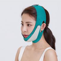 Face Chin Cheek Lift Up Slimming Slim Mask Ultra-thin Belt Strap Band Women Reduce Double Chin Skin Facial Massager Skin Care žalia