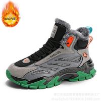 Fashion Winter Men Ankle Boots Thick Bottom Fur Snow Boots Male Casual Sport Shoes Outdoor Plush Warm Korean Sneakers Ankle Boots 39