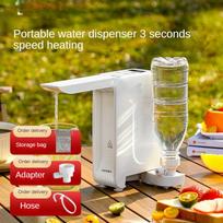 220V Portable Instant Water Dispenser Desktop Mini Travel Speed Hot Pot brown