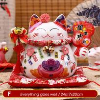 9 colių keraminis laimės katė Maneki Neko papuošalas namų dekoravimui, dovana, Feng Shui taupyklė, stalo puošmena white