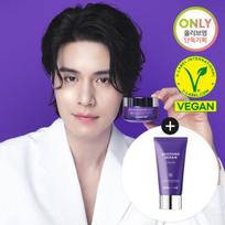 Derma Firm Moisturizing Calming Cream 50ml+50ml special