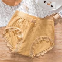 Women's Underwear Mid Waist Briefs Plus Size Seamless Breathable Graphene Antibacterial Pure Cotton Crotch Girls' Triangle Panties one size beige