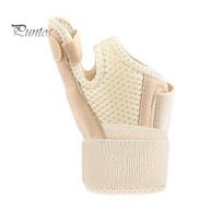 Wrist Brace Adjustable Wrist Compression Strap Elastic Wrist Wrap Support for Carpal Tunnel Pain Relief Arthritis Tendonitis smėlis