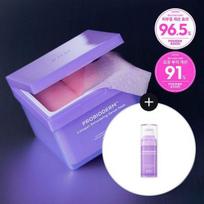 Specialus Biohealbo Probioderm Collagen Remodeling Serum Pad rinkinys (+ Serumas 13ml nemokamai) 70 pads white