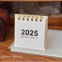 Mini Mini Stalo Kalendorius 2025 Stalo Kalendorius Punch Atgalinis Skaičiavimas Planas Šis Stalinis Įrenginys 2024.9—2025.12 balta
