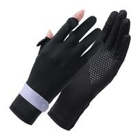 Outdoor Ice Silk Sunscreen Gloves Women's Summer Cool Sunscreen Thin Breathable Non-Slip Sports Cycling Solid Color Fingerless Gloves One size white