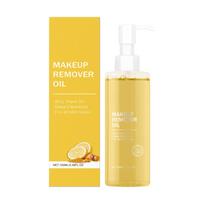 Makiažo valiklis aliejus,Valomasis aliejus,Ciberžolės valomasis aliejus,Giliai valo odą,Venkite dirginimo,Gaivi, glotni, sveika ir švytinti,100ml One Size beige