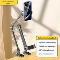 Lazy Bedside Tablet & Phone Stand - Rotating Cantilever for Photos, Live Broadcasts & More white