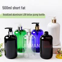 500 ml didelės talpos paspaudžiamo tipo tuščias butelis šampūnui, dušo geliui arba rankų muilui L09 silver white juoda