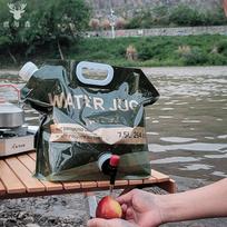 7.5L Outdoor Folding Water Bag Portable Camping Water Container Kettle Bucket Mountaineering Camping Equipment gray