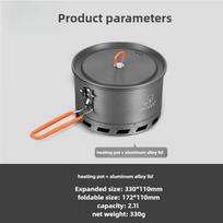 Portable camping pot, heat collection boiler, outdoor cooking set, high-end outdoor camping tableware, quick heating kettle