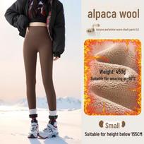 Women's Plush Shark Pants: Thick, Warm, High-Waist Barbie Yoga Leggings for Autumn and Winter Outerwear. XXL beige