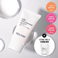 Eclado UV Collagen 5000 Sun Cream 40g Special (+Soothing Gel 40g) gray