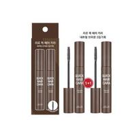 Liir Quick Hair Collar Natural Brown Double Plan