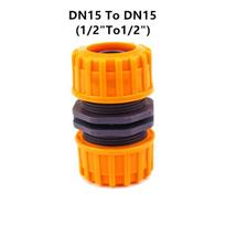 Garden Hose Connector 1/2 3/4 1 Inch Pipe Coupler Stop Water Connector 32/20/16mm Repair Joint Irrigation System orange