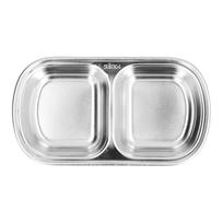 Seasoning Dish Stainless Steel Thickened Hot Pot Sauce Divided Grid Snack Dish for Canteen2 Grids white