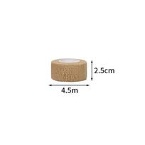 Neaustinė elastinga sportinė lipni elastinė tvarsliava Apvyniojama juosta Elastoplast Kelių pirštų kulkšnies delno pečių atramos pagalvėlės beige