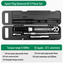 Green Forest High-Precision Adjustable Torque Wrench for Auto Repair 3/8” Spark Plug 5-Piece Set 5-60Nm