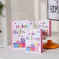 10 vnt. Gimtadienio dovanų maišeliai su rankenomis „Happy Birthday“ Popieriniai smulkmenų maišeliai Gimtadienio dovanų maišeliai Dovanų vyniojimo maišeliai Spalvingi vakarėlių maišeliai Gimtadienio vakarėlio reikmenys white