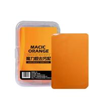 Car Washing Mud Auto Magic Clean Clay Bar for Magic Car Truck Detailing Cleaning Clay Detailing Care Auto Paint Maintenance A9O1 orange