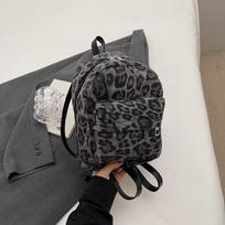 Leopard Print Mini Backpack Fashionable Versatile Campus Leisure Commuter Oblique Straddle Bag Women black