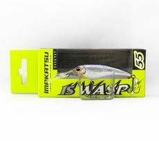 Imakatsu IS Wasp 55 Suspend Lure 37 (8529)