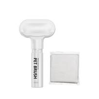 Cat comb pet leave-in foam dry cleaning brush special cotton towel to remove floating brush cat hair dog hair cleaner pet comb VP001 white
