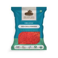 Organic Chilli Powder/Laal Mirch/Karam Podi - 250gms | NPOP Certified I Organic Ceritfied