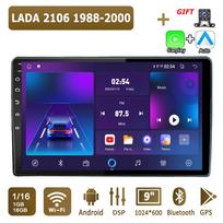 Android Carplay Automobilinis Radijas LADA 2106 1988-2000 Multimedijos Grotuvas Pagrindinis Įrenginys Stereo GPS Navigacija BT WIFI 4+64GB 1+16GB