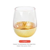 Viskio puodelis Arbatos puodelis Tazas Stiklinė Caneca Puodelis Skaidrus Auksinis dugnas Stiklas Krištolinis puodelis Kelioninis puodelis Didelis apvalus puodelis Rinkinys 1 vnt. 300-600ML white