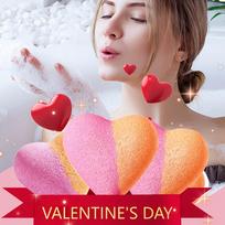 Heart shaped Bathing Explosion Salt gray