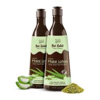 Nat Habit Švelnus putojantis kūno losjonas, Aloe Saunf Apsauginis nuo saulės Malai losjonas, Detan Drėkinimas & 24 valandų drėgmė, 250 ml (Pakuotėje 1 vnt)