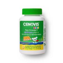 Cenovis Kids Vegetable Altige Omega-3 100 Capsules (25-day supply)