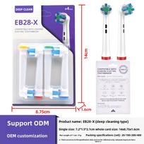 Oral-B Series Suderinamos Elektrinių Dantų Šepetėlių Galvutės 4 Pack - 20 Sets Min