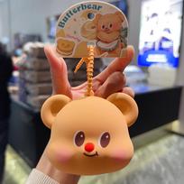 Mielas Meškiuko Trimito Žaisliukas Raktų Pakabukas - Kūrybingas Dovanų Pakabukas Poroms Butter Bear Storage Bag
