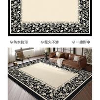 Carpet Living Room Irregular Bedroom Bedside Carpet Room Maintenance Free Sofa Floor Mat 140X200cm gray