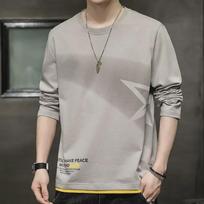 Men's Trendy Hong Kong Style Long-Sleeve T-Shirts: Versatile, Loose-Fit for Spring and Autumn M pilka spalva