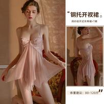 Perspective Xianyi Erotic Underwear Mesh Cute Suspender Nightdress Pure Desire Sexy Temptation No-take-off Women's Clothes 439 one size fits all rožinė