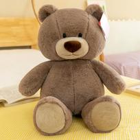 Good Bear Doll Hug Bear Plush Toy Teddy Bear Doll Doll Pillow Gift 35cm